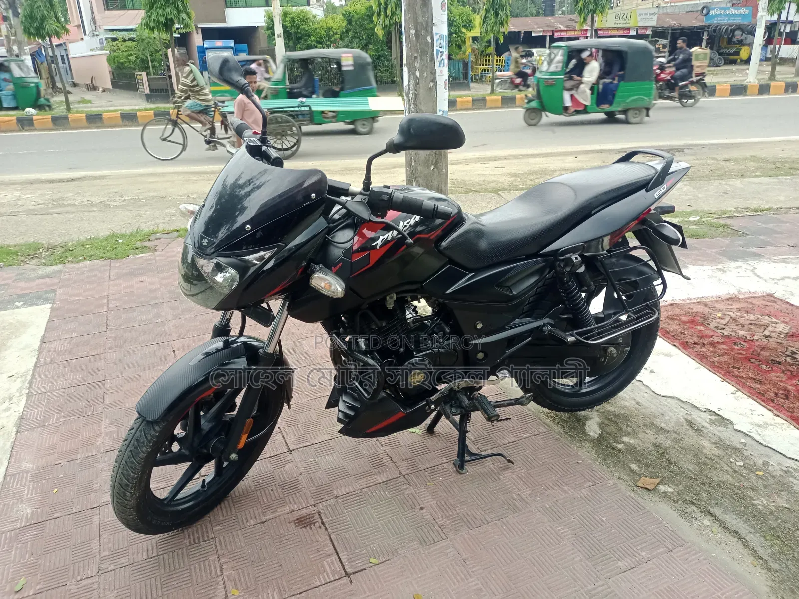 Bajaj Pulsar 150 2022 Black