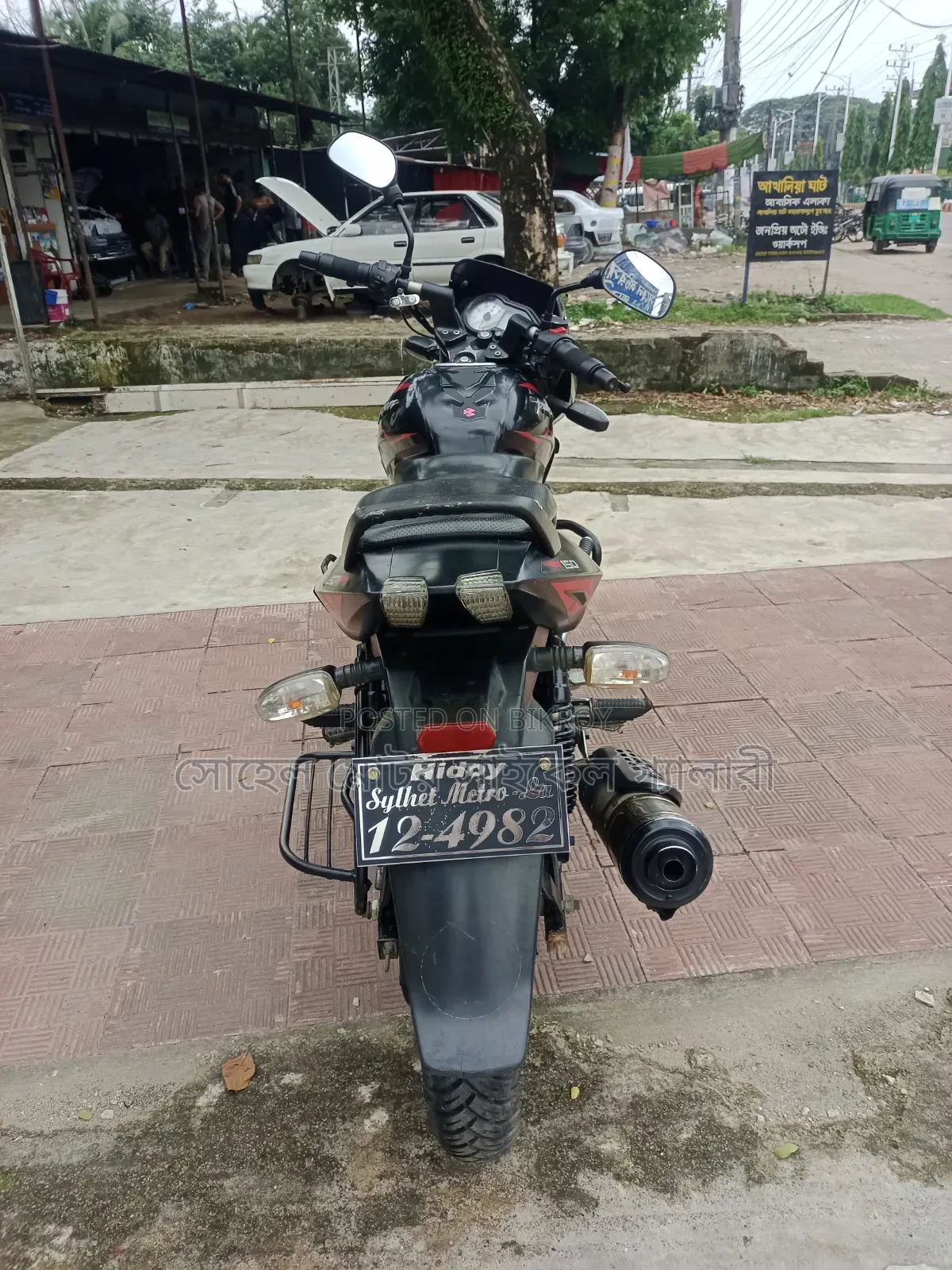 Bajaj Pulsar 150 2022 Black