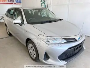 Toyota Corolla Fielder 1.5 Hybrid FWD 2021 Silver