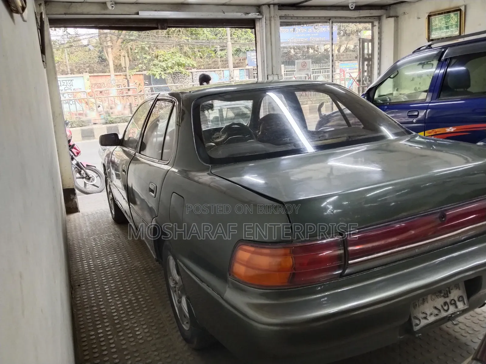 Toyota Corolla Sedan 1994 Gray