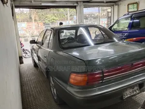 Toyota Corolla Sedan 1994 Gray