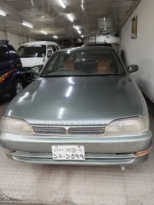 Toyota Corolla Sedan 1994 Gray