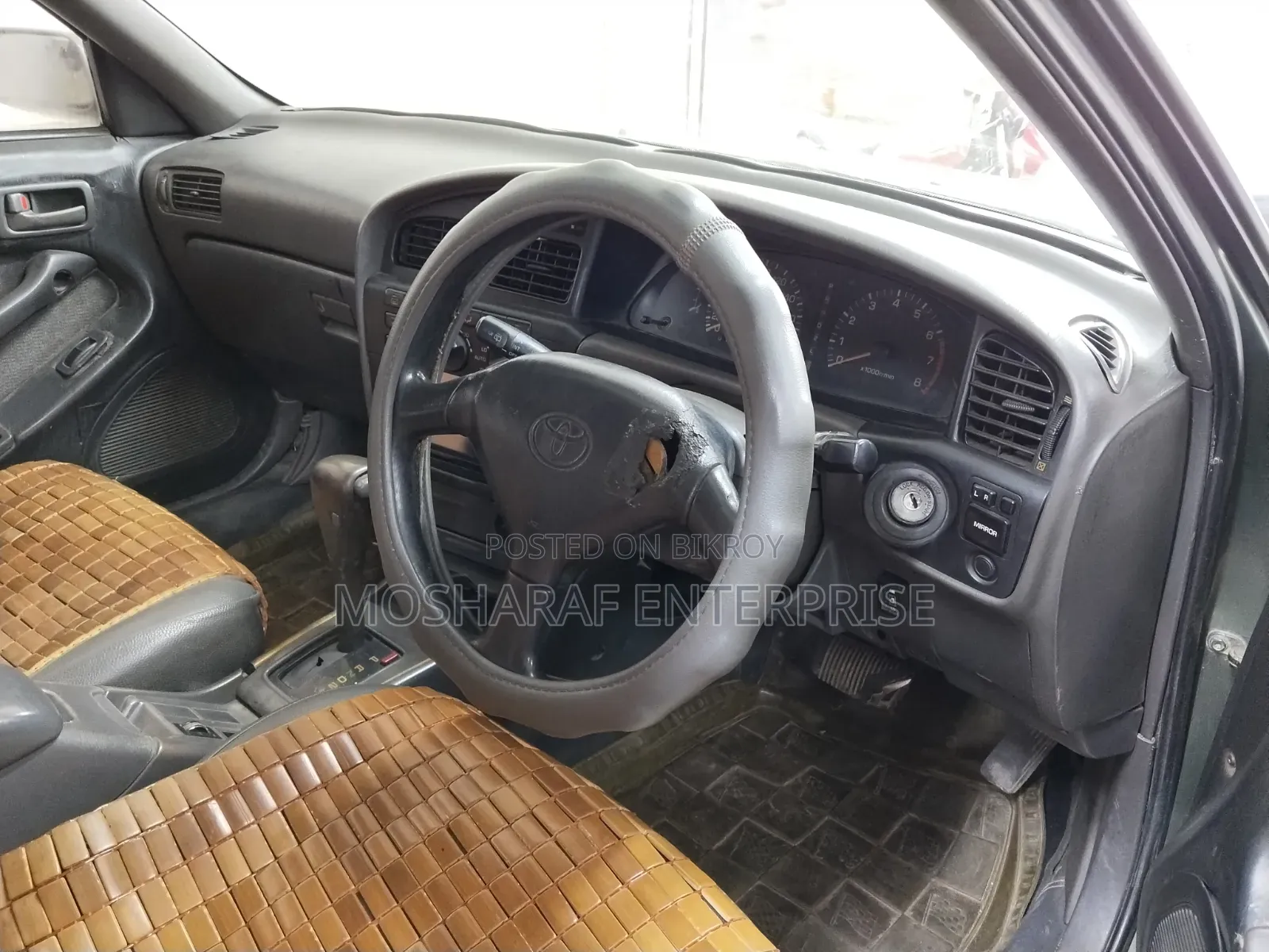 Toyota Corolla Sedan 1994 Gray