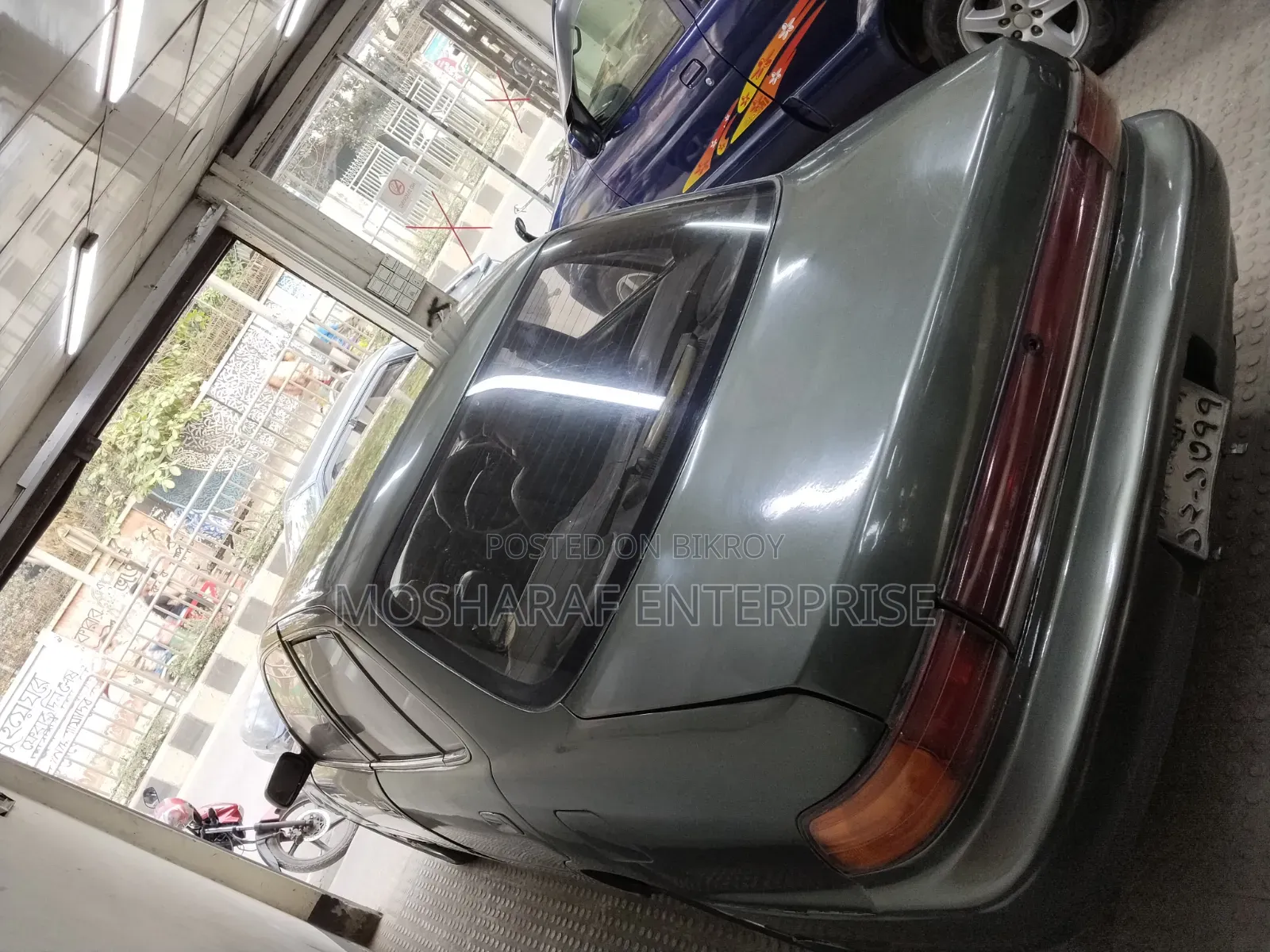 Toyota Corolla Sedan 1994 Gray