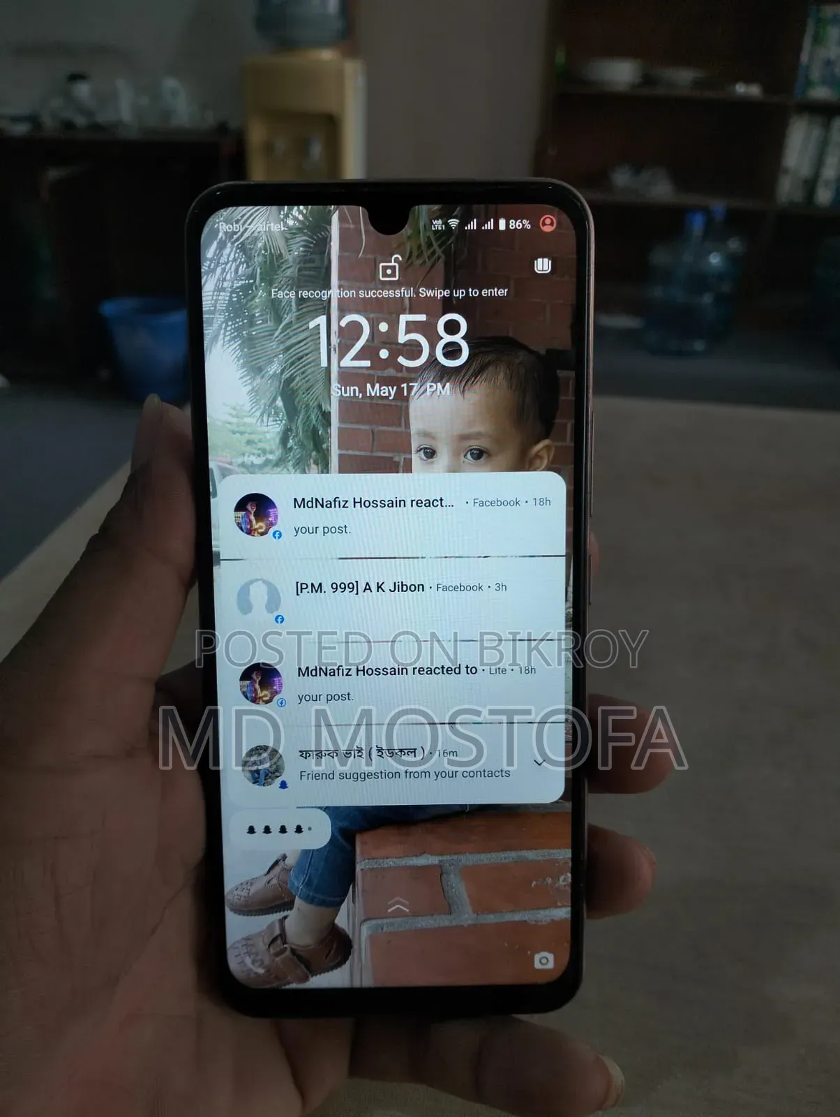 Vivo V23 128 GB Gray