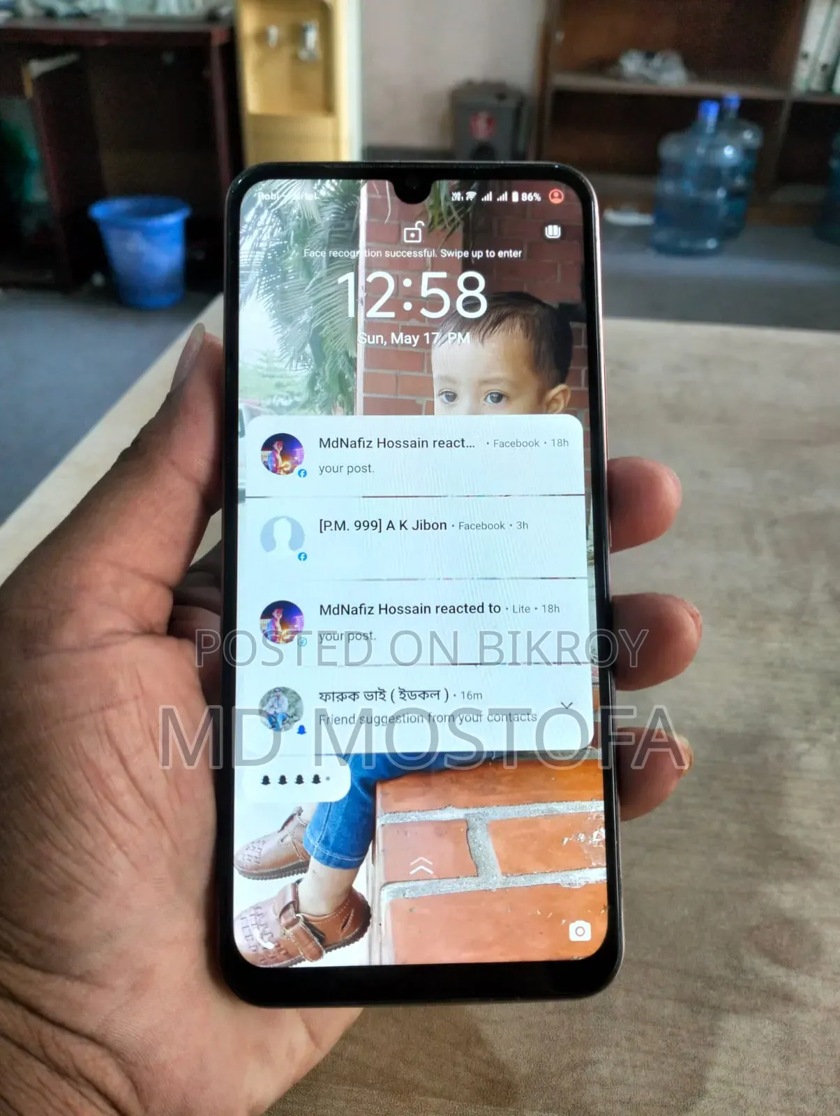 Vivo V23 128 GB Gray