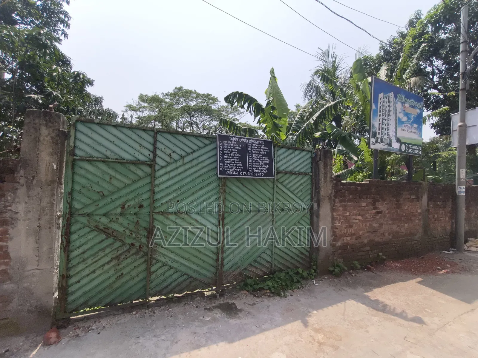 Furnished 3bdrm Apartment for sale