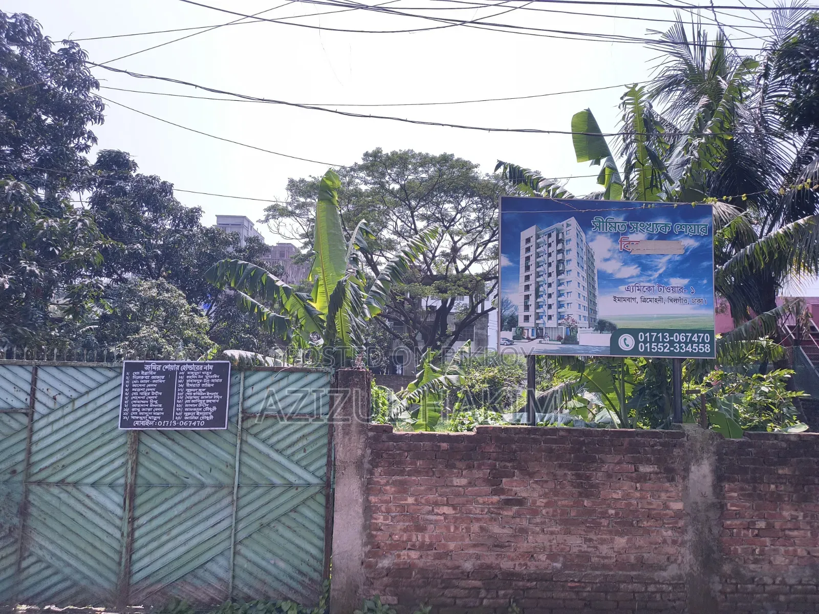 Furnished 3bdrm Apartment for sale