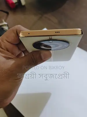 Realme 11 Pro 256 GB Gold