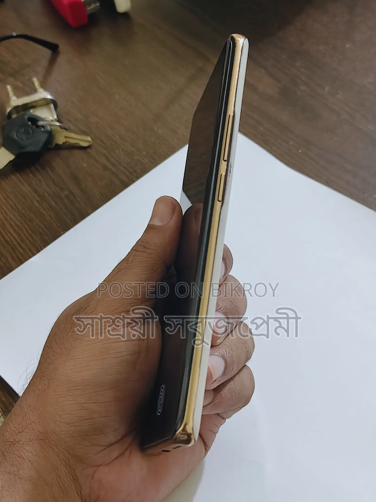 Realme 11 Pro 256 GB Gold
