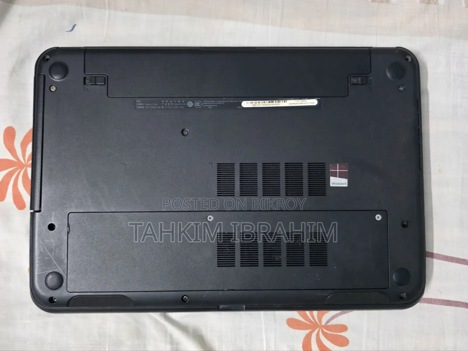 ল্যাপটপ Dell Inspiron 15 8GB Intel Core I5 SSD 256GB