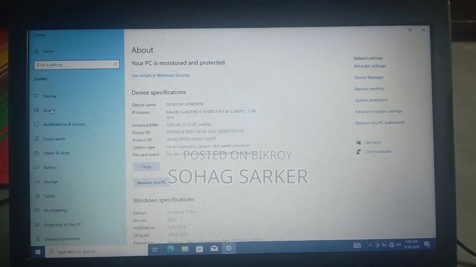 ল্যাপটপ Lenovo V310 4GB Intel Core I5 SSD 128GB