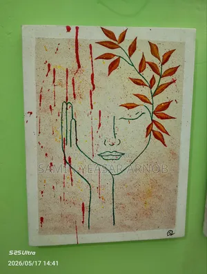 অ্যাক্রিলিক অন ক্যানভাস (স্লিপিং বিউটি ব্লিডিং)