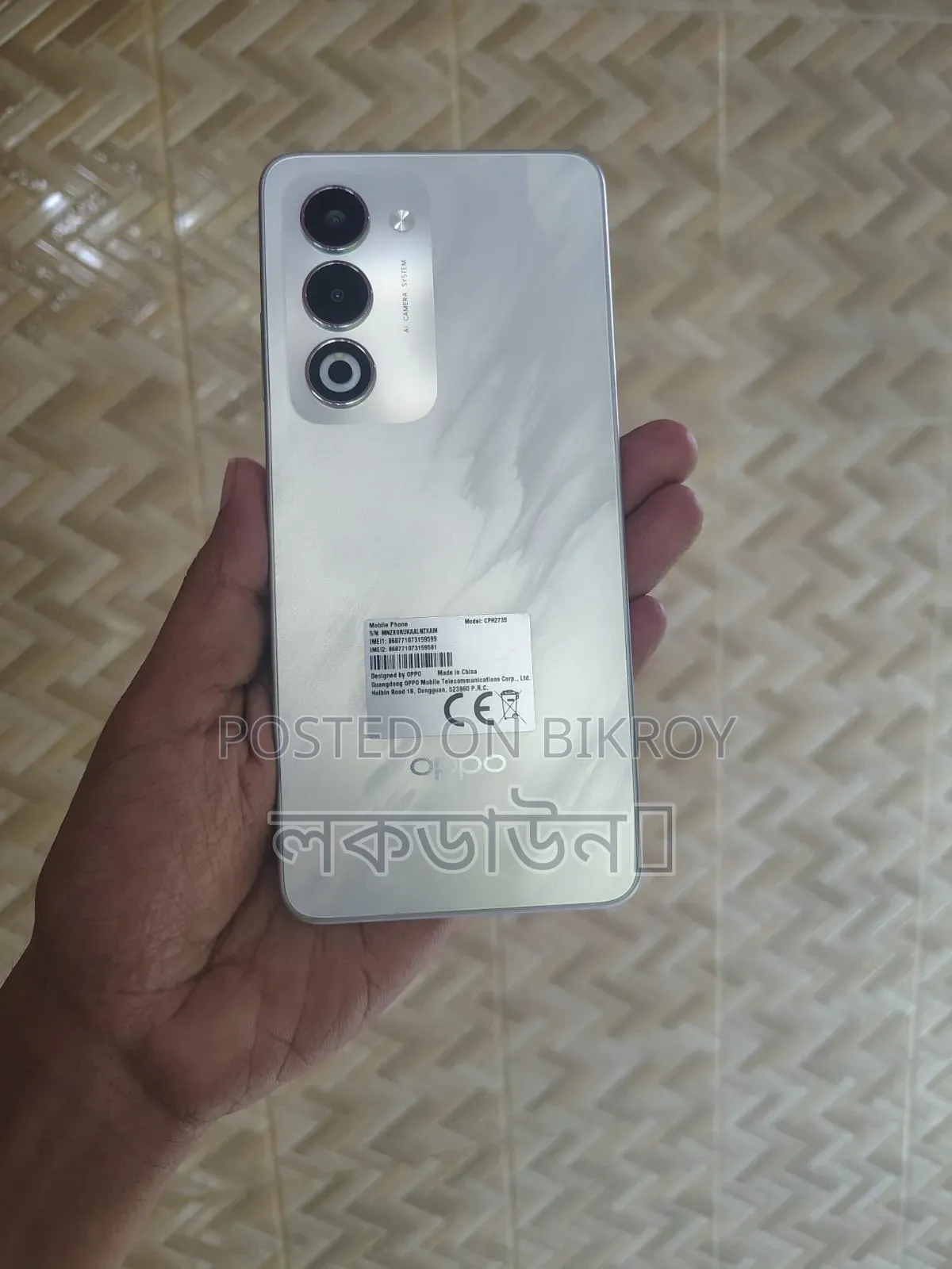New Oppo A5 5G 128 GB White