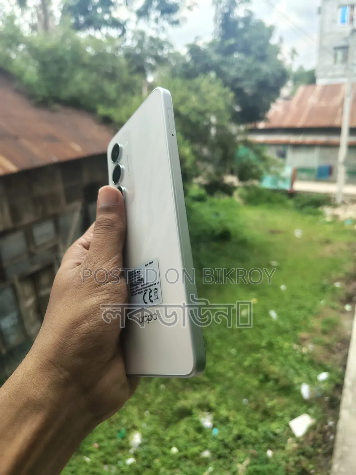New Oppo A5 5G 128 GB White