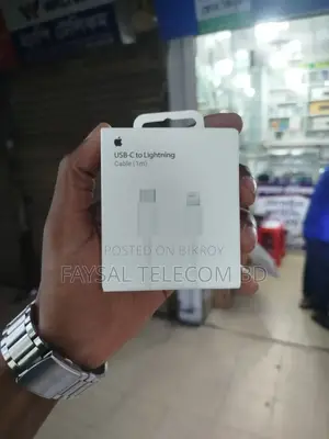 ইউএসবি-সি লাইটনিং ক্যাবল