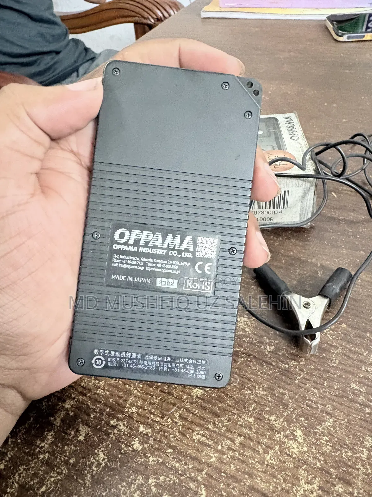 Tachometer Obd Scanner Full Fresh