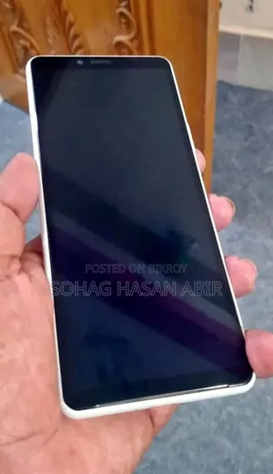 Sony Xperia 5 II 128 GB White