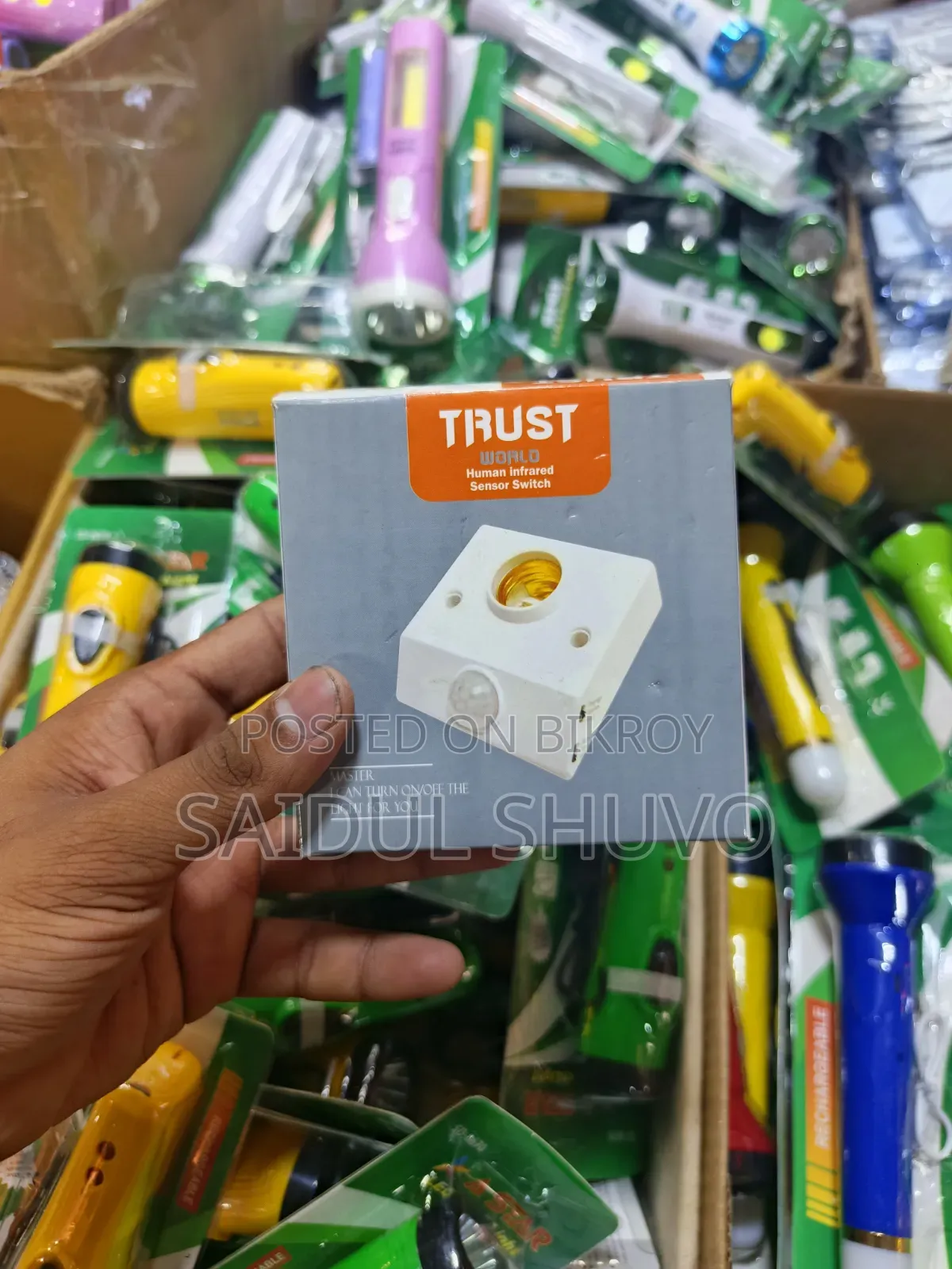 ইলেকট্রিক প্রডাক্ট