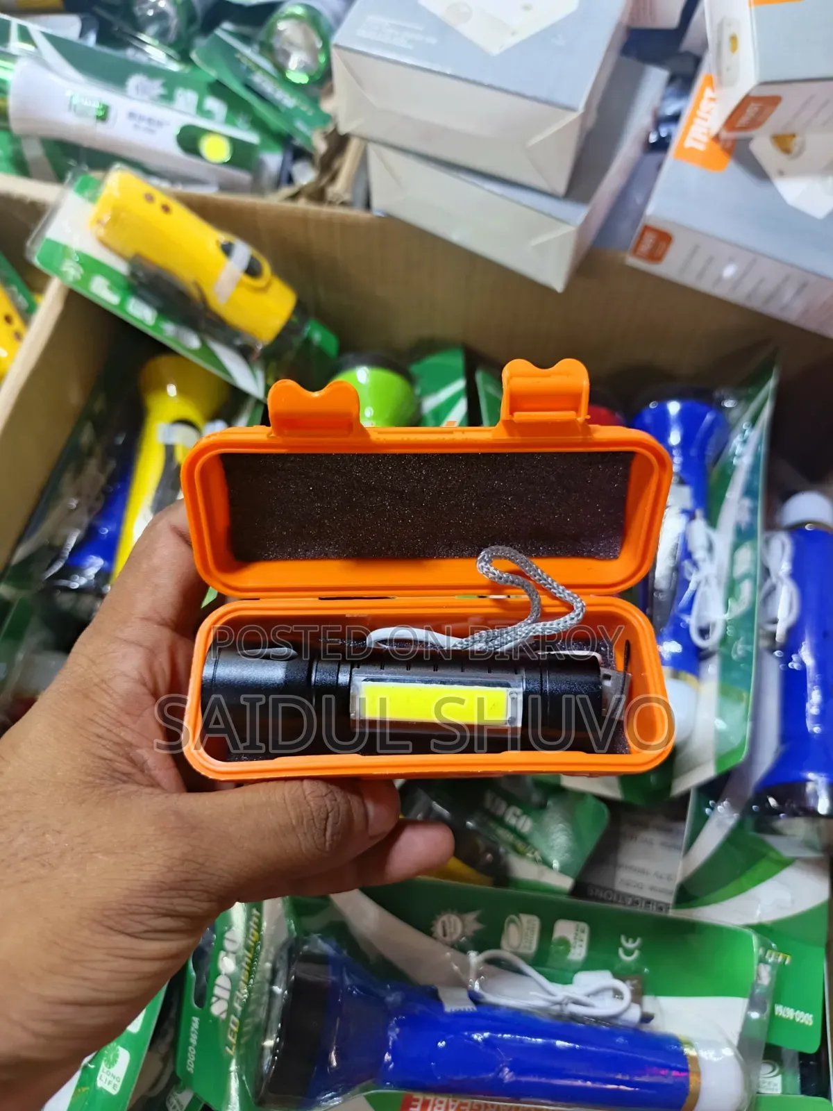 ইলেকট্রিক প্রডাক্ট
