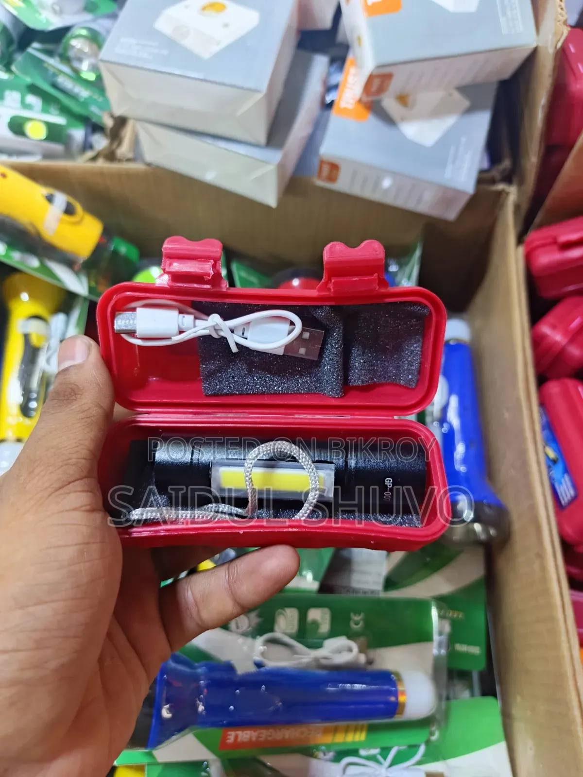 ইলেকট্রিক প্রডাক্ট