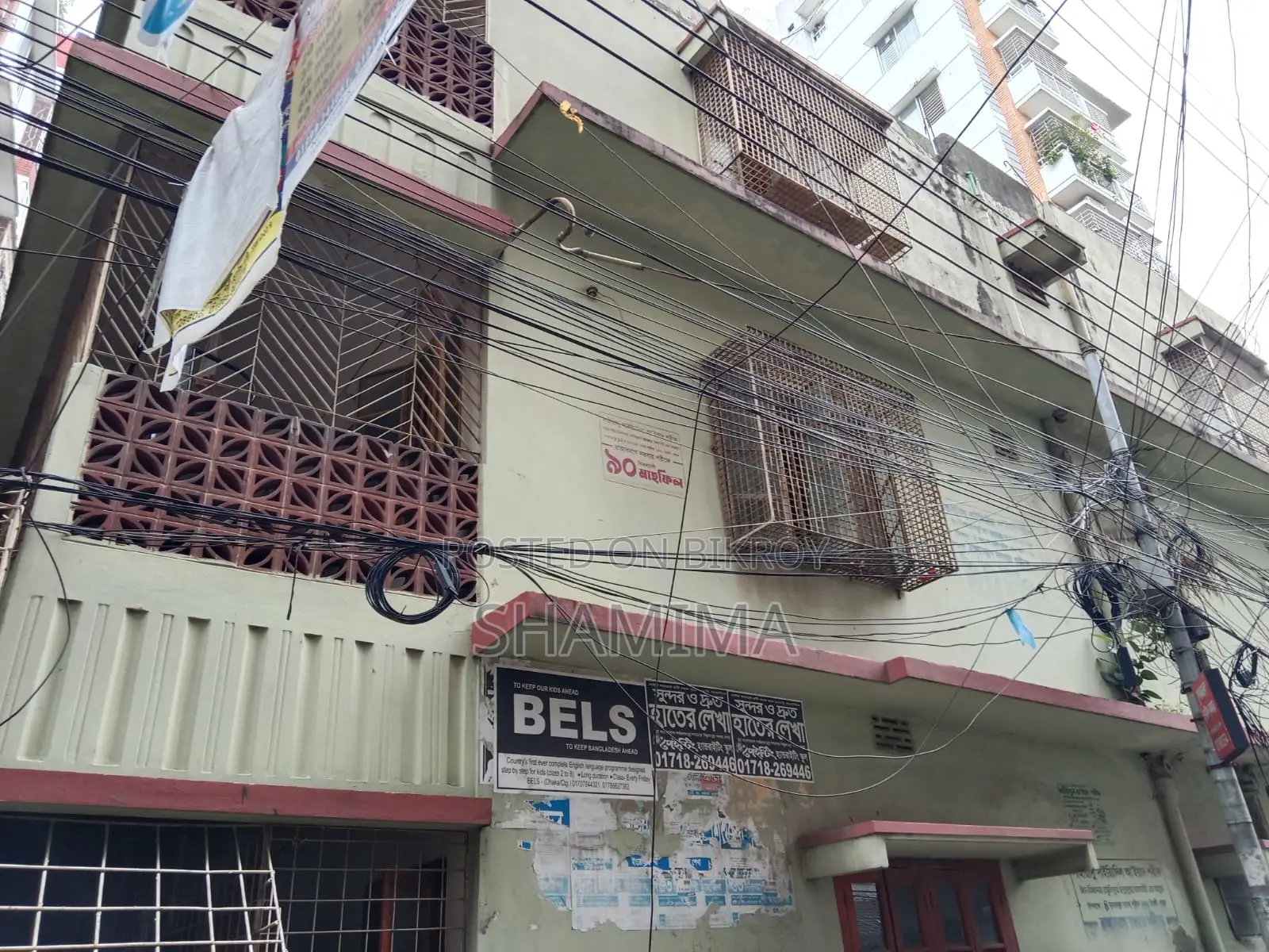 শান্তিনগরে ৪ বেডরুমের বাড়ি বিক্রয় হবে
