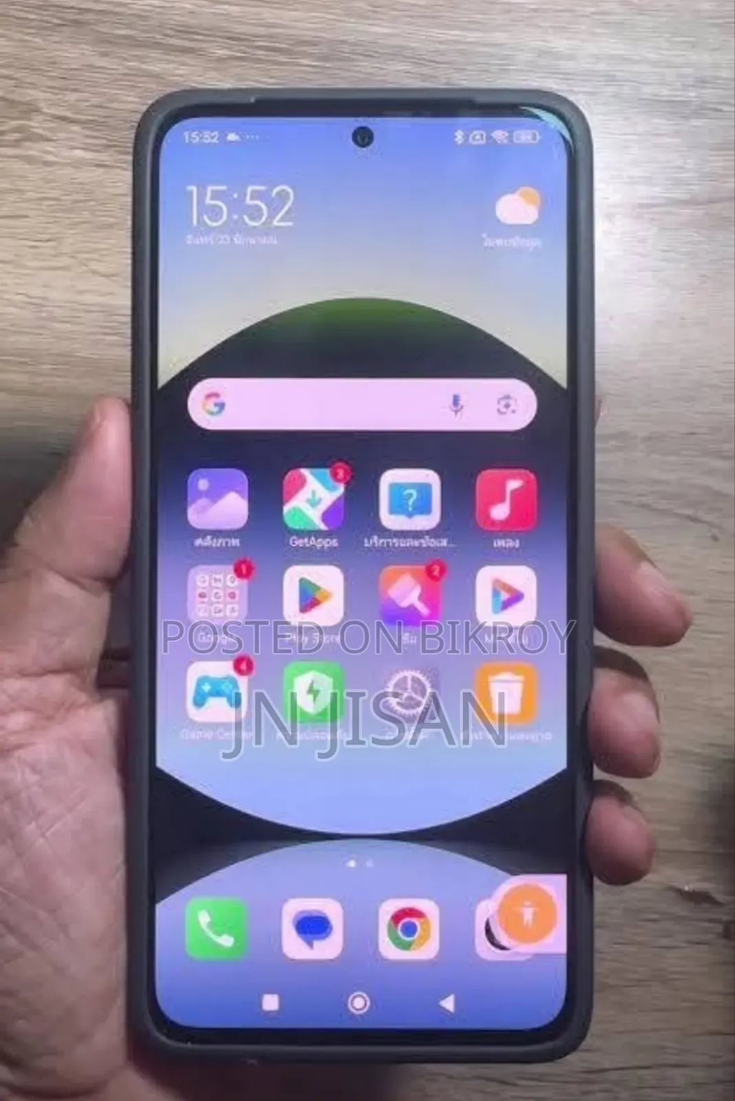 Xiaomi Redmi 4 GB Black