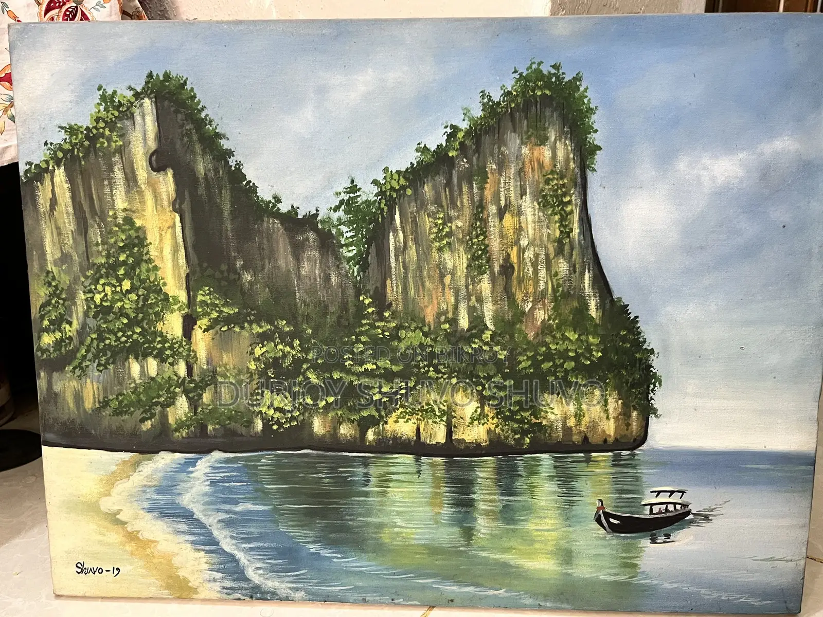 Nature Painting