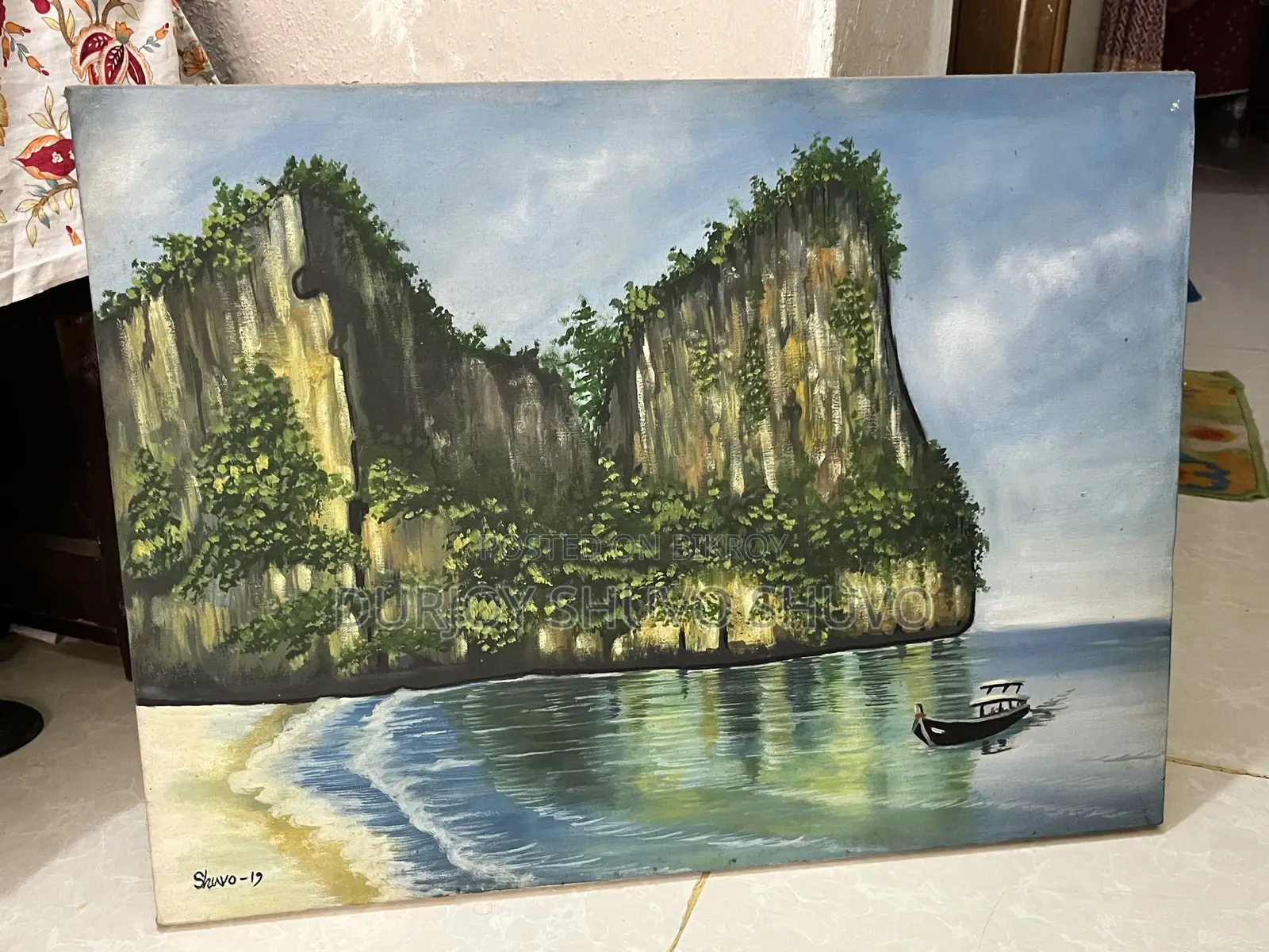 Nature Painting