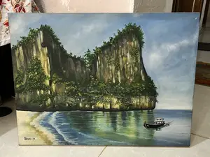 প্রকৃতির পেইন্টিং