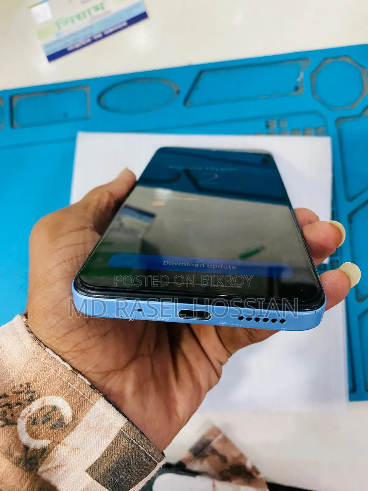 Xiaomi Redmi 12 128 GB Blue