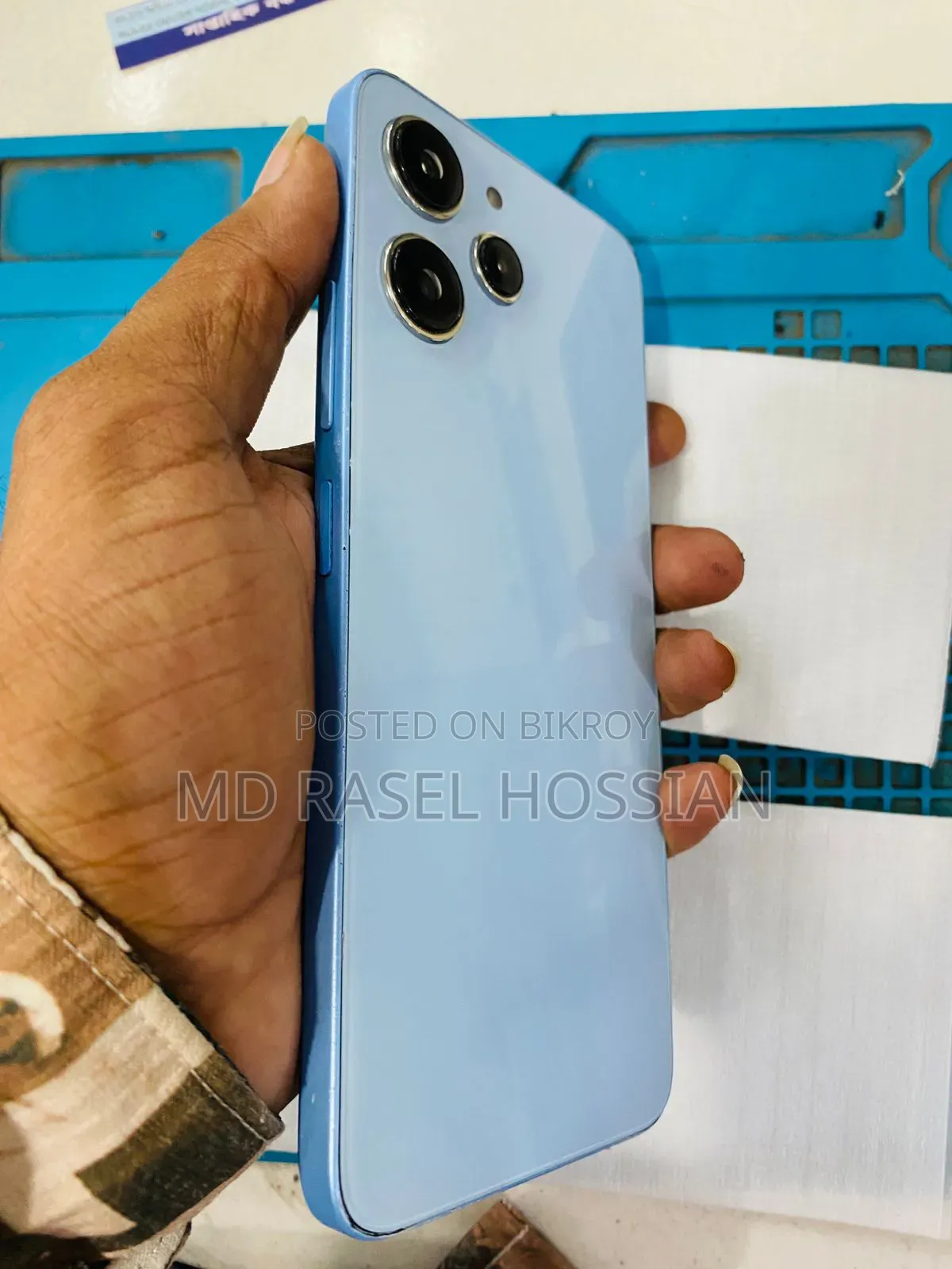 Xiaomi Redmi 12 128 GB Blue