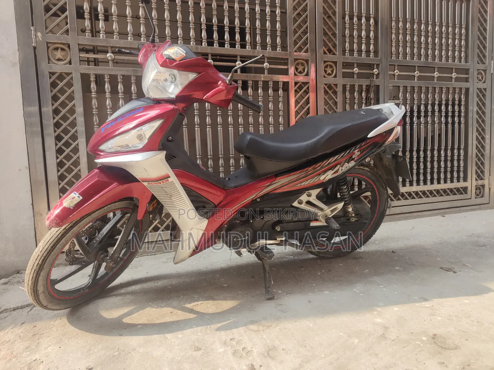 Runner Kite + 110 2022 Red
