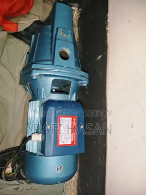 Gazi Pump Used Like New