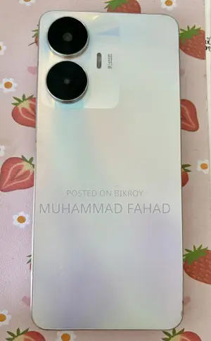 Realme C55 128 GB সিলভার