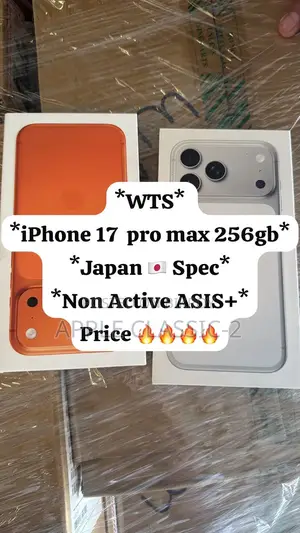New Apple iPhone 17 Pro Max 256 GB Silver