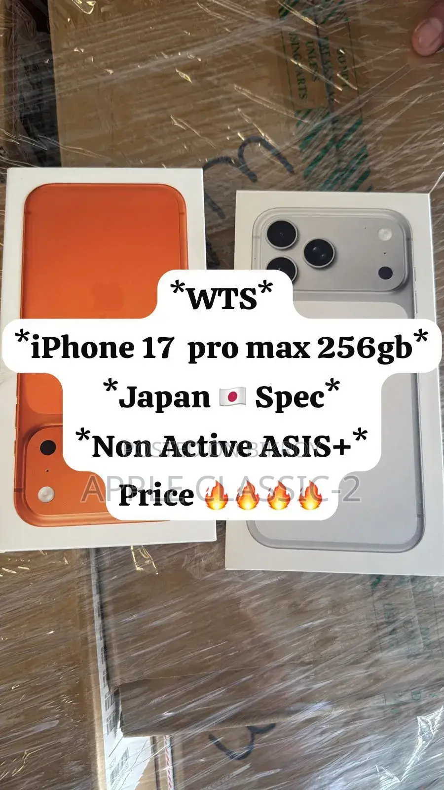 New Apple iPhone 17 Pro Max 256 GB Silver