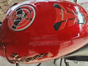 Pulsar Fuel Tank