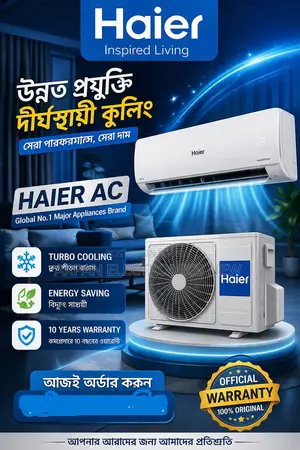 Haier Inverter 1.5 Ton AC Split with 12-Year Compressor Official Warranty