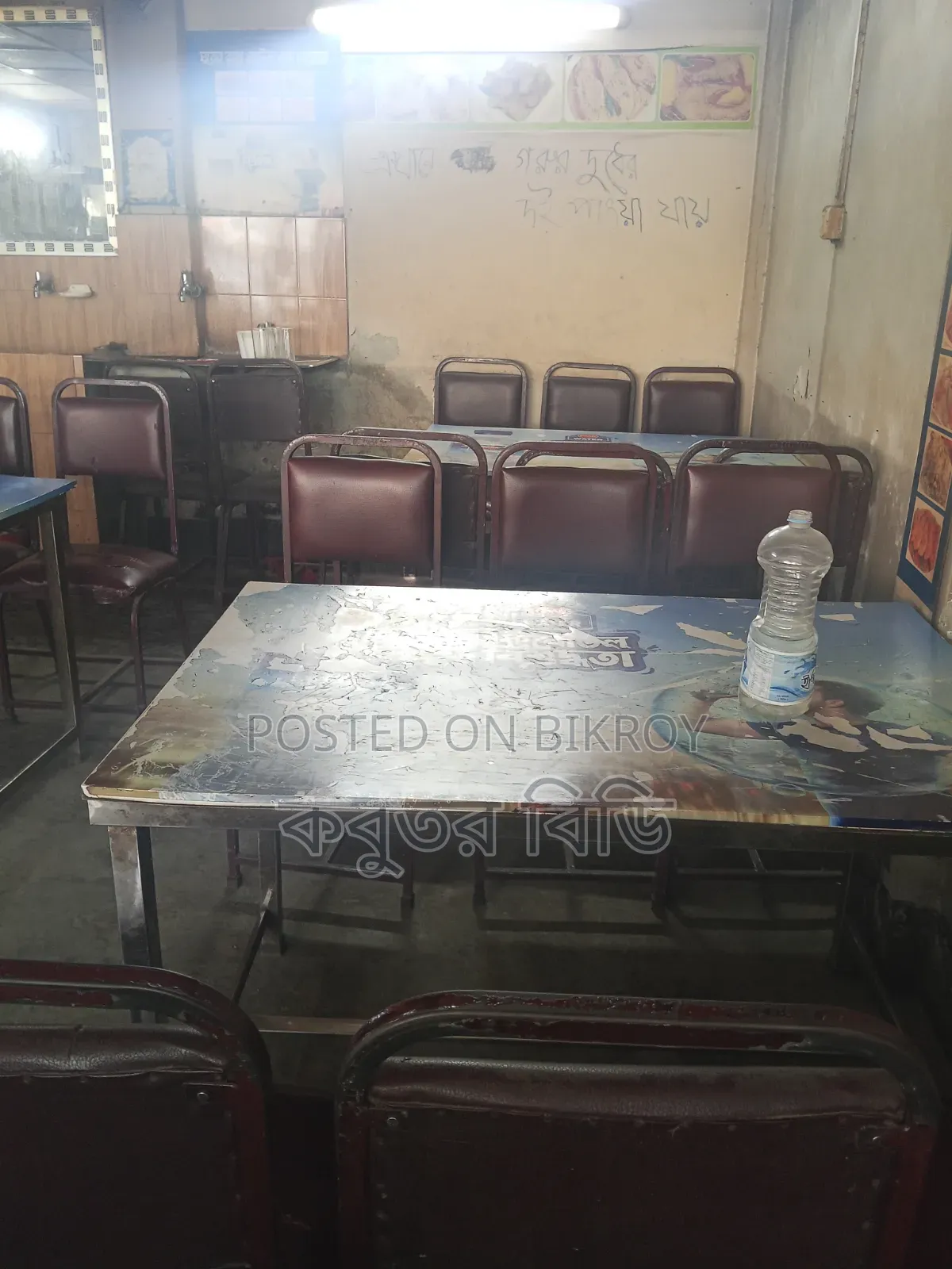 হোটেল এর মালা মাাল চেয়ার টেবিল সহ