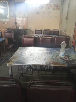 হোটেল এর মালা মাাল চেয়ার টেবিল সহ
