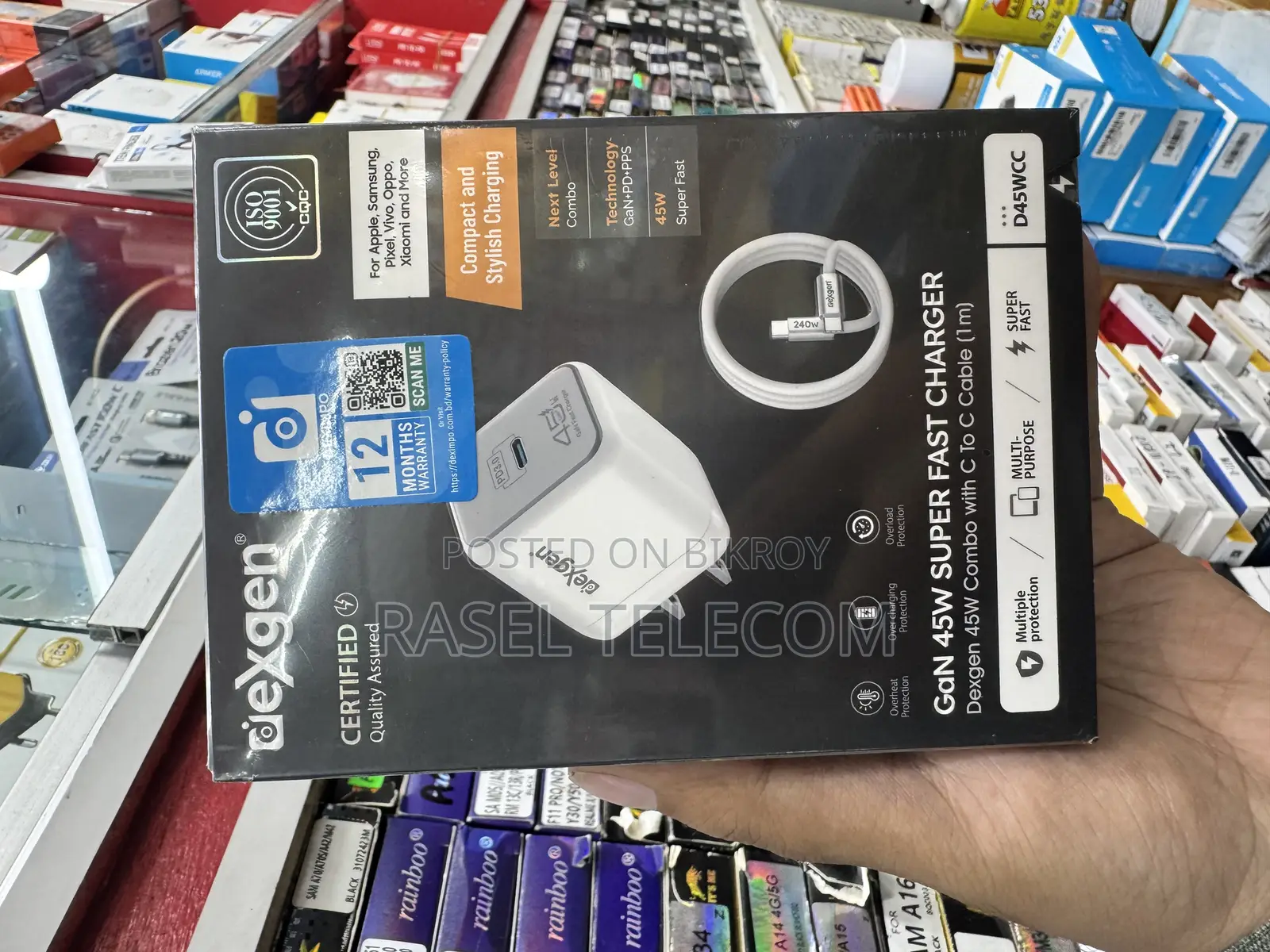 Dexgen GaN 45W Super Fast Charger Combo C to C (White)