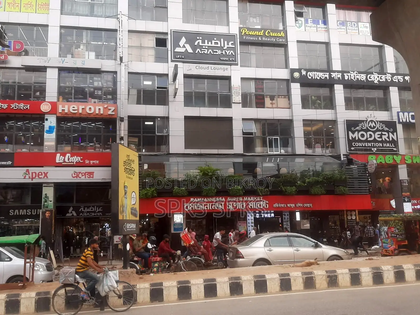 ভাড়া হবে রেডি ক্যাম্পাস/ একাডেমিক কোচিং/ ভাষা শিক্ষাকেন্দ্র/ স্কুল