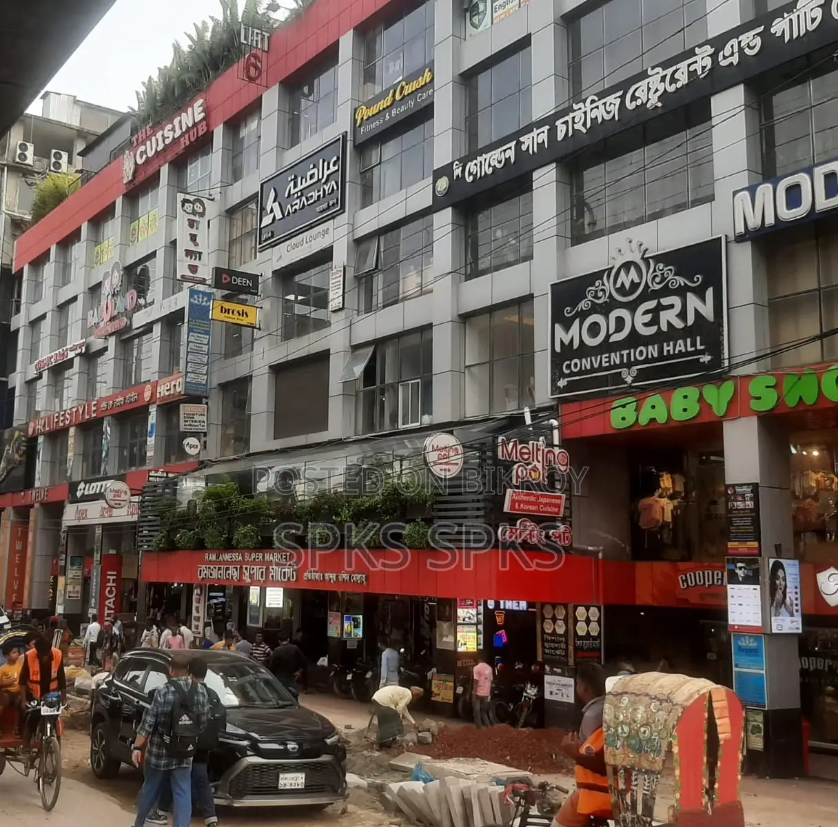 ভাড়া হবে রেডি ক্যাম্পাস/ একাডেমিক কোচিং/ ভাষা শিক্ষাকেন্দ্র/ স্কুল