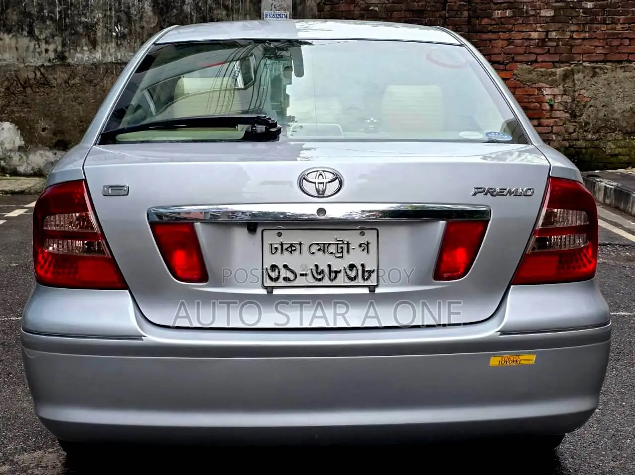 Toyota Premio 2005 Silver