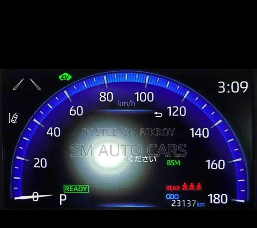 Toyota Corolla Cross 2023 Pearl