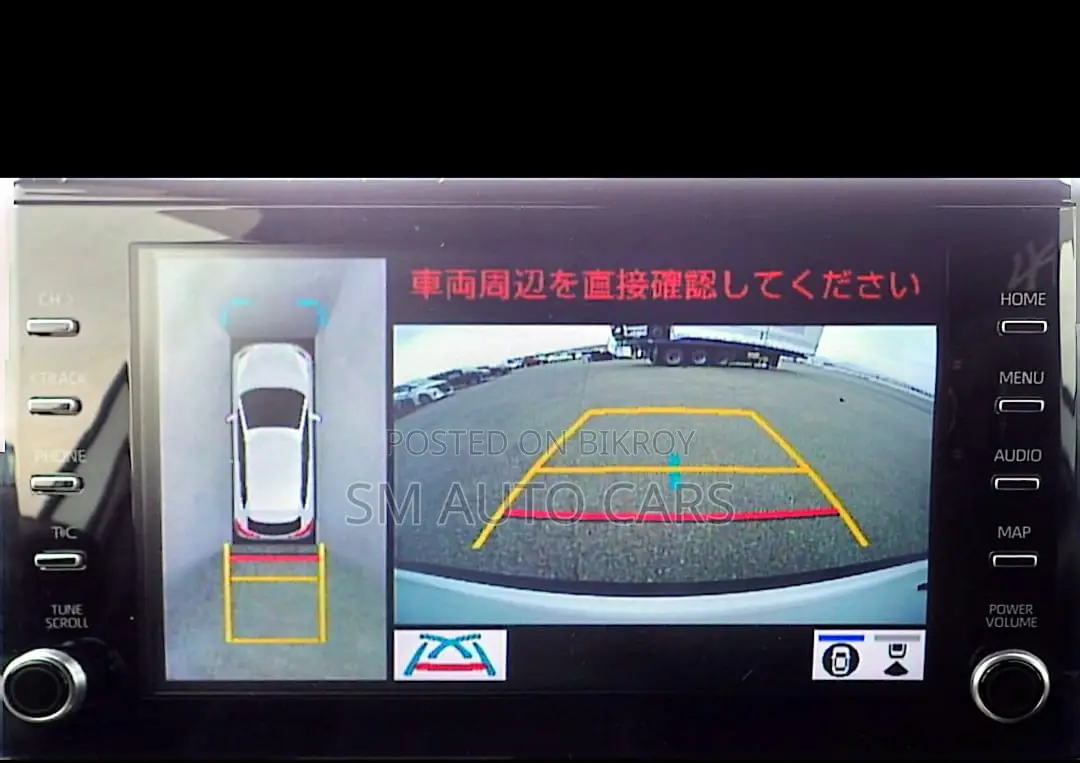 Toyota Corolla Cross 2023 Pearl