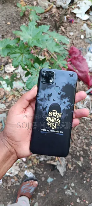 Realme C25Y 64 GB Black
