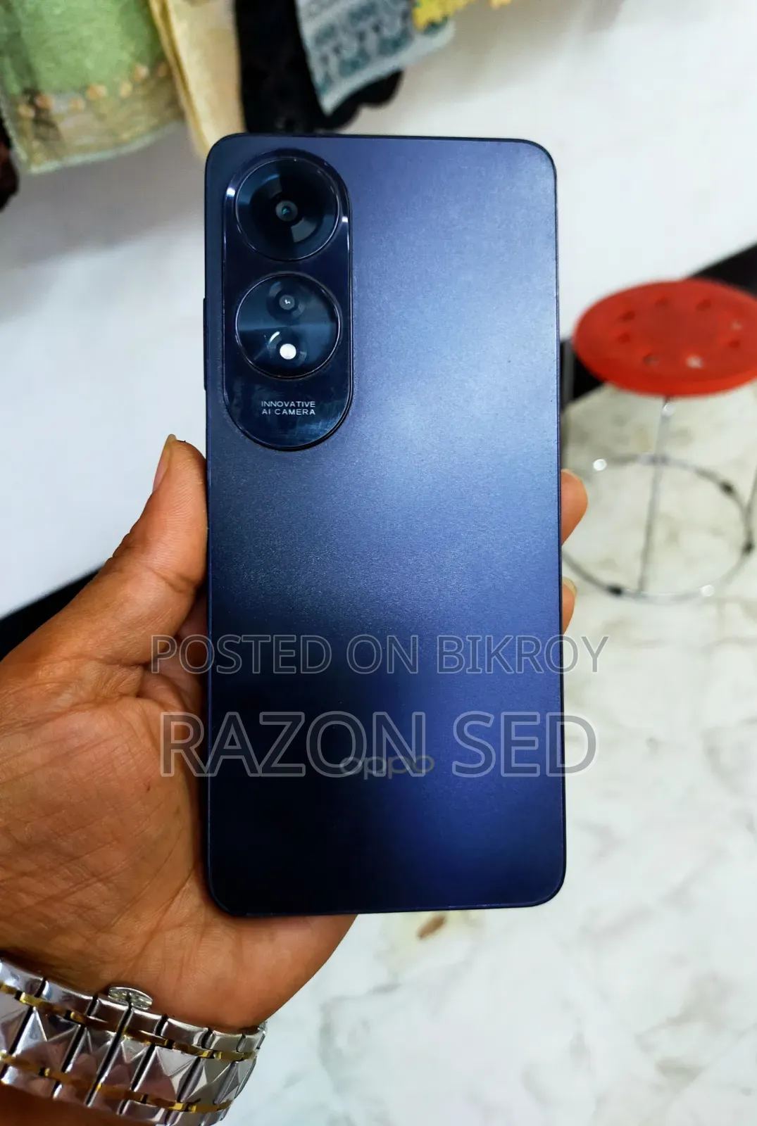 Oppo A60 256 GB Purple
