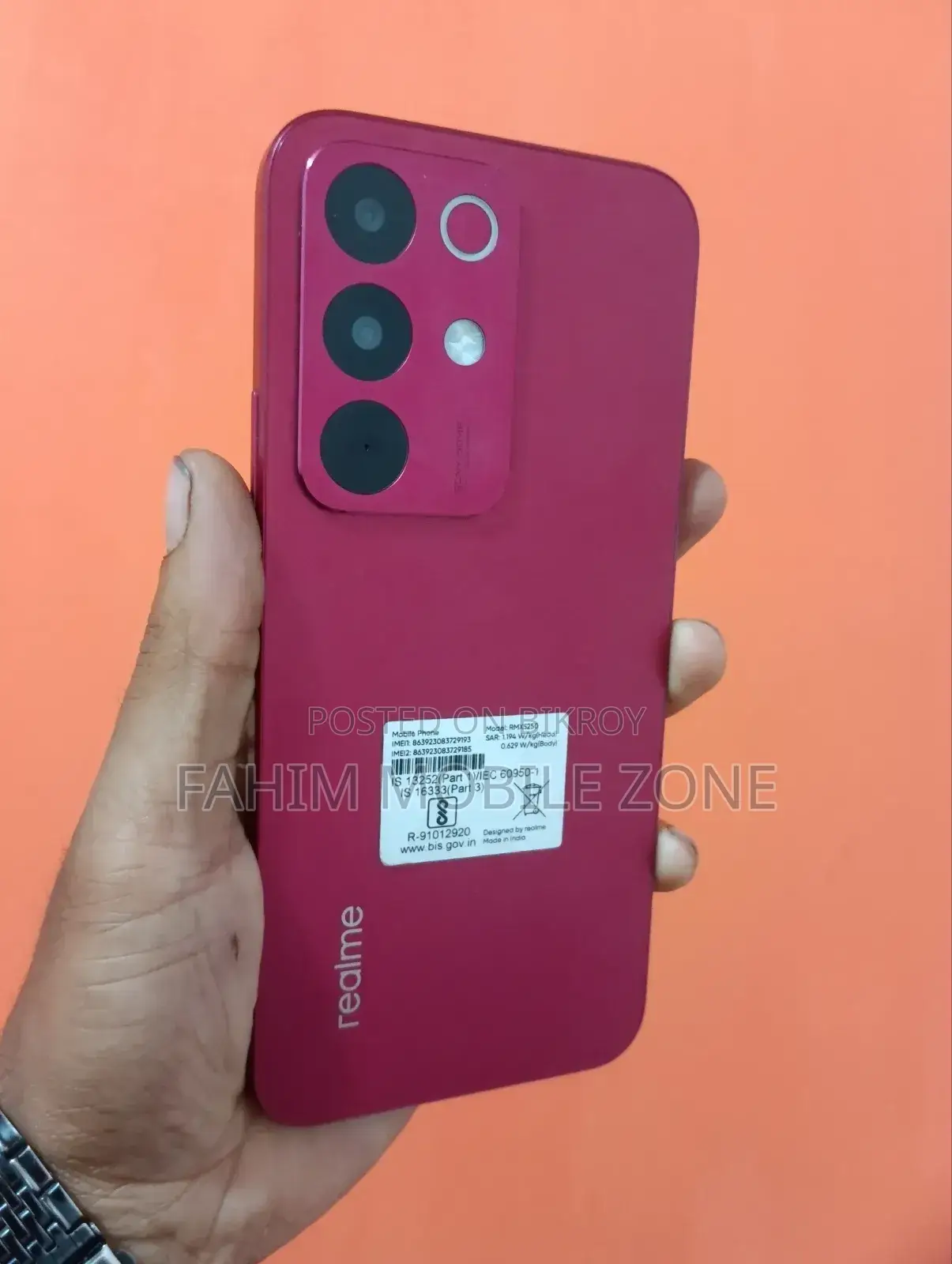 Realme 128 GB Red